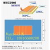 排球體育場地場地的尺寸、排球體育場地場地尺寸圖、排球體育場地