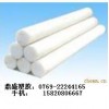 高品質(zhì)PBT棒-價(jià)格PBT棒-PBT棒廠(chǎng)商-供應(yīng)PBT棒