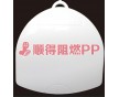 半透明PP阻燃料 防火PP 高效阻燃850°C灼熱絲測(cè)試