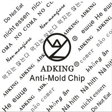 ADKING 【Hot Sale】