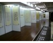 書畫展示屏風，藝術展品宣傳展板