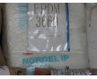 NORDEL? IP 3430|陶氏EPDM 3430代理商