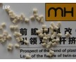 專利技術(shù)產(chǎn)品——LCP液晶聚合物專用雙螺桿塑料造粒機(jī)