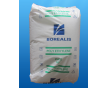 代理 Borealis HDPE BL1521→北歐化工