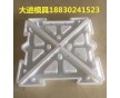 三角形護(hù)坡模具 新開(kāi)發(fā)模具 款式新穎 提升城市風(fēng)貌